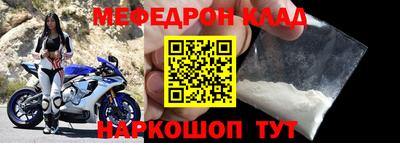 героин Малгобек