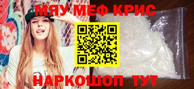 героин Малгобек