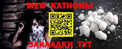героин Малгобек