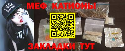 ПСИЛОЦИБИНОВЫЕ ГРИБЫ Малоярославец