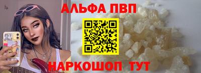 героин Малгобек