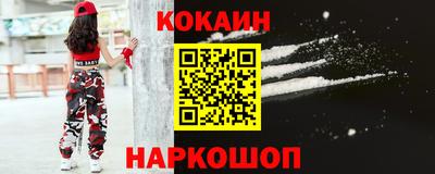 ПСИЛОЦИБИНОВЫЕ ГРИБЫ Малоярославец