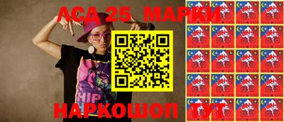 героин Малгобек