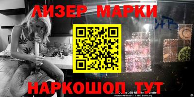 ПСИЛОЦИБИНОВЫЕ ГРИБЫ Малоярославец