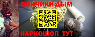 героин Малгобек