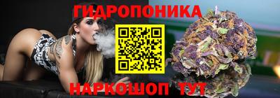 ПСИЛОЦИБИНОВЫЕ ГРИБЫ Малоярославец