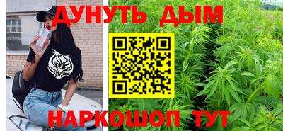 героин Малгобек