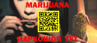 героин Малгобек