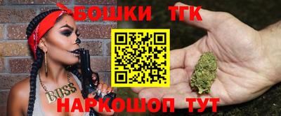 ПСИЛОЦИБИНОВЫЕ ГРИБЫ Малоярославец