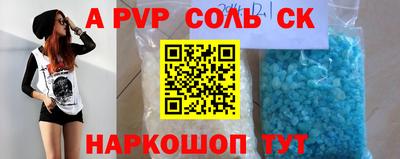 ПСИЛОЦИБИНОВЫЕ ГРИБЫ Малоярославец