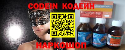 героин Малгобек