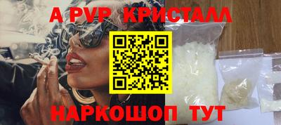 ПСИЛОЦИБИНОВЫЕ ГРИБЫ Малоярославец