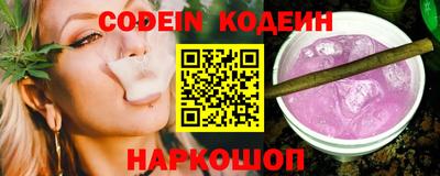 ПСИЛОЦИБИНОВЫЕ ГРИБЫ Малоярославец