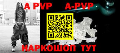 героин Малгобек