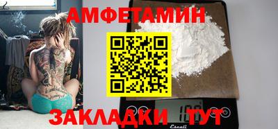 ПСИЛОЦИБИНОВЫЕ ГРИБЫ Малоярославец