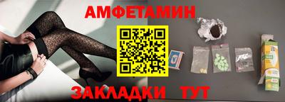 ПСИЛОЦИБИНОВЫЕ ГРИБЫ Малоярославец
