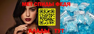героин Малгобек