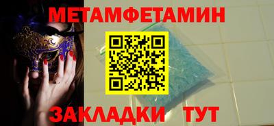 ПСИЛОЦИБИНОВЫЕ ГРИБЫ Малоярославец