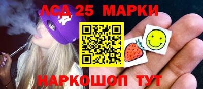 героин Малгобек