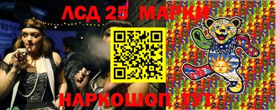 героин Малгобек