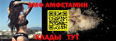 ПСИЛОЦИБИНОВЫЕ ГРИБЫ Малоярославец