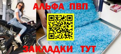 героин Малгобек