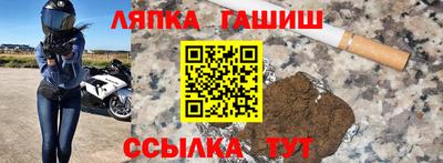 ПСИЛОЦИБИНОВЫЕ ГРИБЫ Малоярославец